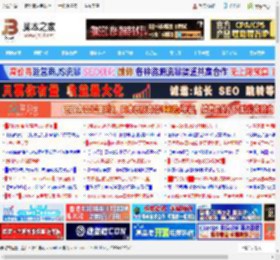 微软紧急发布Win11/Win10补丁KB5066189/KB5066188:修复重置此电脑故障_windows11_Windows系列_操作系统_脚本之家