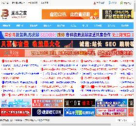 以动态逐帧映射技术成就画质新境界! 明基W6050投影仪测评_打印机及其它外设_硬件教程_脚本之家