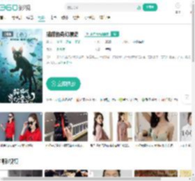 猫猫的奇幻漂流-更新更全更受欢迎的影视网站-在线观看