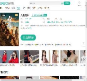 八角笼中-更新更全更受欢迎的影视网站-在线观看