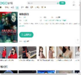 军妓慰安妇-更新更全更受欢迎的影视网站-在线观看