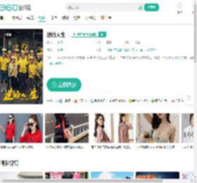 逆行人生-更新更全更受欢迎的影视网站-在线观看