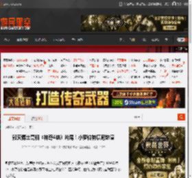 毁灭博士亮相《神奇4侠》片尾！小罗伯特唐尼饰演 _ 游民星空 GamerSky.com