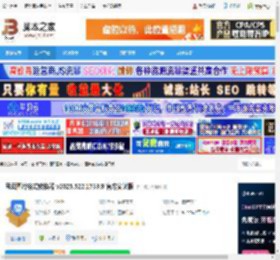 图片格式转换器下载 风云图片格式转换器 v2025.522.1733.9 官方安装版 下载-脚本之家