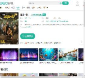 孤注一掷-更新更全更受欢迎的影视网站-在线观看