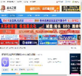 讯飞绘文下载 讯飞绘文(智能写作分析软件)v3.4.1 官方安装版 下载-脚本之家