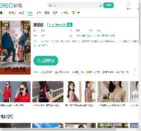 抓娃娃-更新更全更受欢迎的影视网站-在线观看