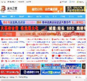 仅用半价换来大幅游戏性能领先! 锐龙7 9700X与酷睿Ultra 9 285K对比测试_CPU_硬件教程_脚本之家