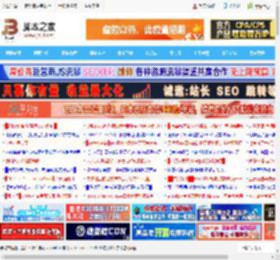 Win11字体虚化怎么办? win11字体模糊发虚问题的解决办法_windows11_Windows系列_操作系统_脚本之家