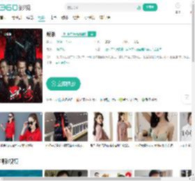 默杀-更新更全更受欢迎的影视网站-在线观看