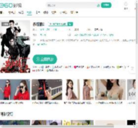 杀破狼2-更新更全更受欢迎的影视网站-在线观看