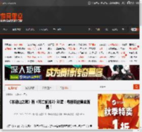 《羊蹄山之魂》有《死亡搁浅2》彩蛋：希格斯的黄金面具！ _ 游民星空 GamerSky.com