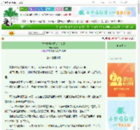 《[九龙城寨之围城]手剥橙》橘橘丸　^第112章^ 最新更新:2025-08-26 15:05:31 晋江文学城