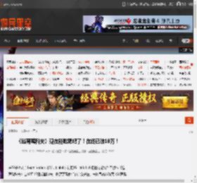 《逃离鸭科夫》现在能吃粑粑了！在线已破18万！ _ 游民星空 GamerSky.com