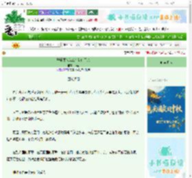 《邪恶魔头怎么会是白月光》动梨　^第31章^ 最新更新:2025-10-22 12:30:00 晋江文学城