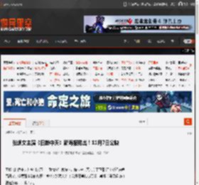 张颂文主演《日掛中天》新海报释出！11月7日公映 _ 游民星空 GamerSky.com