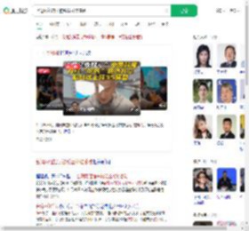 台湾网红馆长被粉丝礼物感动_360搜索