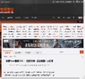 韩援Yasal最新COS：《胜利女神：新的希望》小红帽 _ 游民星空 GamerSky.com