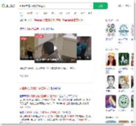 趴着高考的折叠男孩重返大学_360搜索