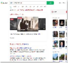 高速上4人弃车徒步赶飞机_360搜索