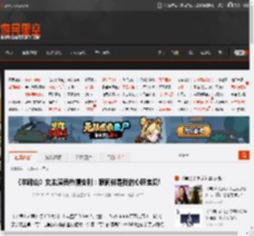 《羊蹄山》女主演员热情安利：狼同伴是我的心肝宝贝! _ 游民星空 GamerSky.com