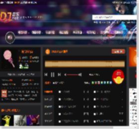 2025进口老摇子 DJ音乐网