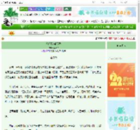 《昭昭不渡阎罗殿》西风絮　^第114章^ 最新更新:2025-08-29 11:00:00 晋江文学城