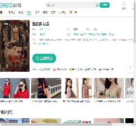 酱园弄·悬案-更新更全更受欢迎的影视网站-在线观看