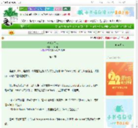 《就当为了我》古树耶耶　^第4章^ 最新更新:2025-08-30 01:35:19 晋江文学城