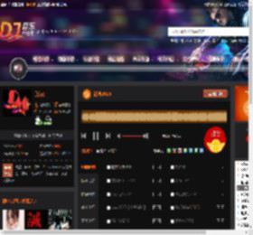诺言2025 DJ音乐网