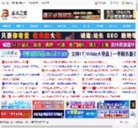 一键超频真香! 宏碁掠夺者Hermes冰刃DDR5 48GB内存IPO体验_内存_硬件教程_脚本之家