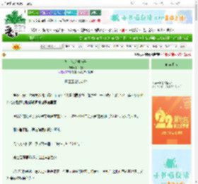《外室他魁梧能干》袖中剑　^第42章^ 最新更新:2025-08-30 19:27:15 晋江文学城