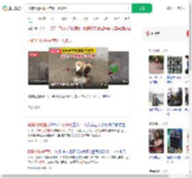 小狗沉迷捡瓶子存款一万多元_360搜索