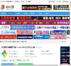 看图软件下载 可牛看图(电脑看图工具) v1.3.0.1005 官方正式安装版 下载-脚本之家