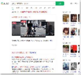 通报男子骑电车拖女子数十米_360搜索