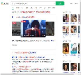 美一女子泼丈夫硫酸致其死亡_360搜索