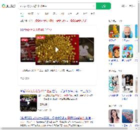 妈妈为2岁女儿攒400颗金豆_360搜索