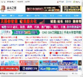 玖合 DDR5 7200MHz A-die颗粒内存评测:轻松超频8000MHz_内存_硬件教程_脚本之家