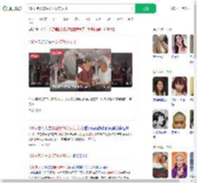 108岁老人车站接78岁的女儿_360搜索