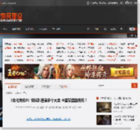 《生化危机9》包揽科隆展多个大奖 卡普空满载而归！ _ 游民星空 GamerSky.com