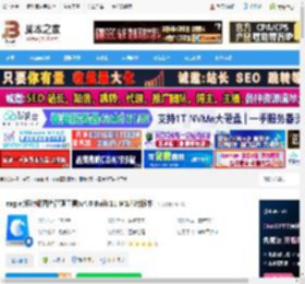 图片处理软件下载 eagle(设计师图片管理工具)v4.0 Build11 M1芯片版本 下载-脚本之家
