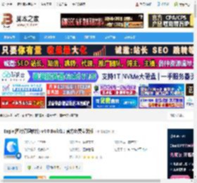 图片管理工具下载 Eagle(图片管理软件) v4.0 Build11 官方免费安装版 下载-脚本之家