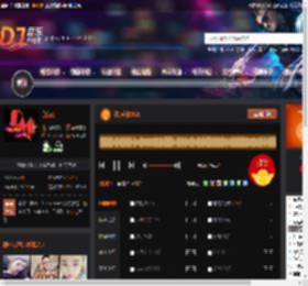 法拉利2025 DJ音乐网