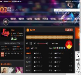 蘑菇劲嗨 DJ音乐网