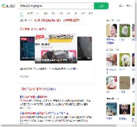 宠物喂食器可能泄露隐私_360搜索