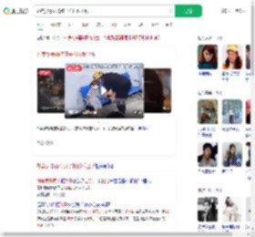 外卖员暴雨将孩子托付派出所_360搜索