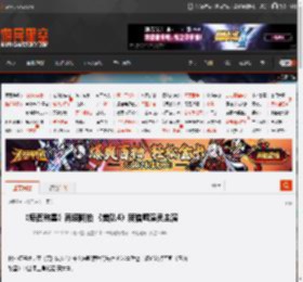 《疤面煞星》再迎翻拍 《美队4》新猎鹰演员主演 _ 游民星空 GamerSky.com