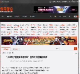 “人去世了朋友圈会消失吗”引热议 微信客服回应 _ 游民星空 GamerSky.com