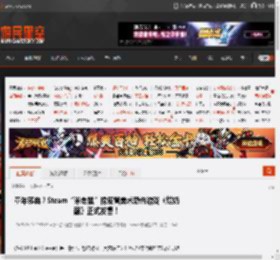 童年邪典？Steam“米老鼠”橡皮管美术恐怖游戏《烂奶酪》正式发售！ _ 游民星空 GamerSky.com