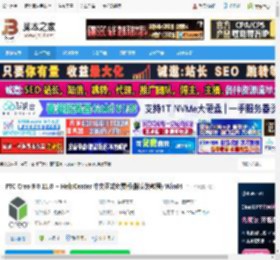 Creo 9.0免费下载 PTC Creo 9.0.11.0   HelpCenter 中文正式免费版(附安装教程) Win64 下载-脚本之家